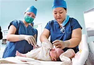 关于孕妈代妈应聘机构